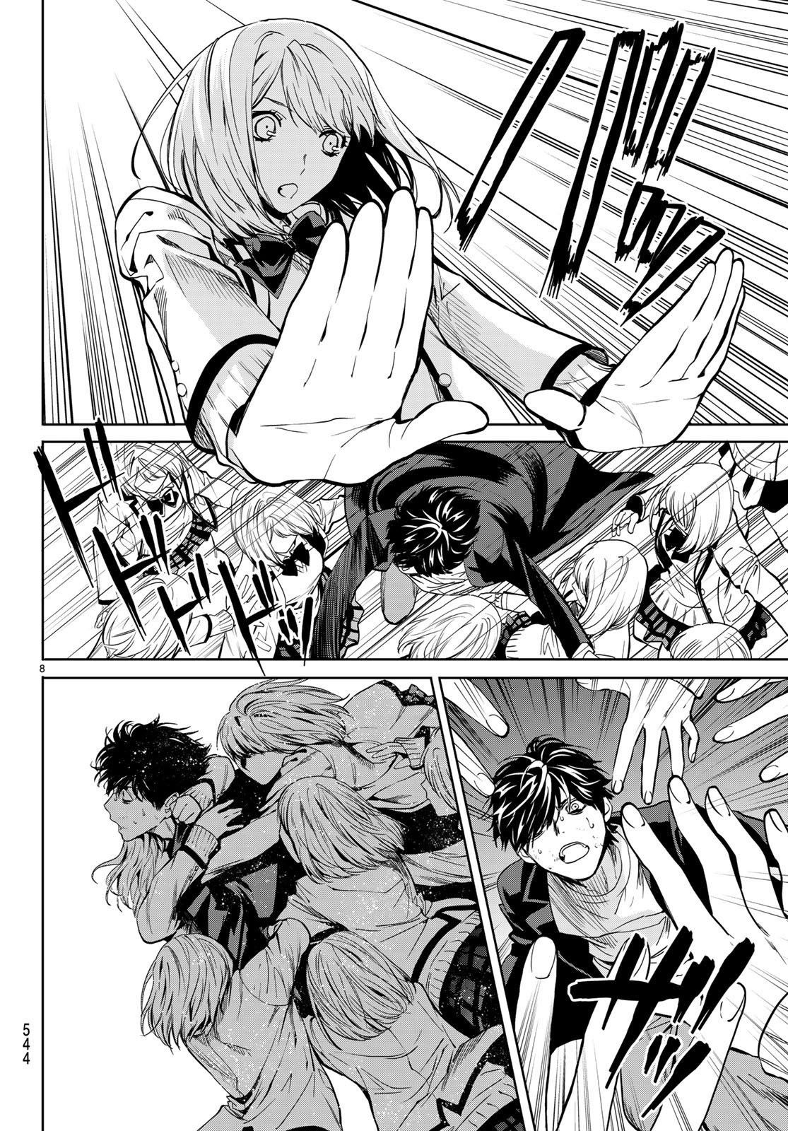 đọc truyện Konya Wa Tsuki Ga Kirei Desu Ga, Toriaezu Shi Ne Chương 33 ảnh 12 tại Thiên Thai Truyện