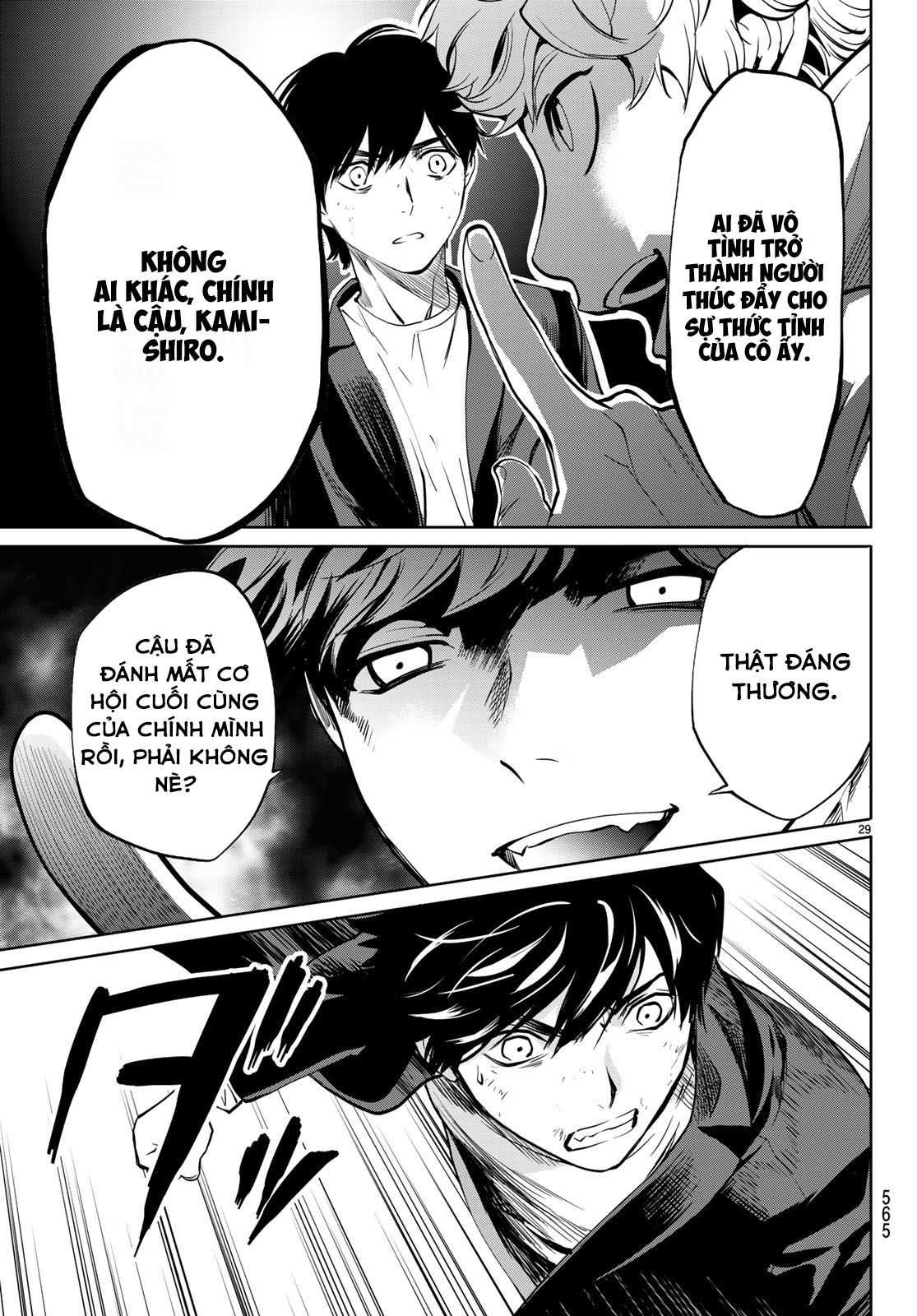 đọc truyện Konya Wa Tsuki Ga Kirei Desu Ga, Toriaezu Shi Ne Chương 33 ảnh 30 tại Thiên Thai Truyện