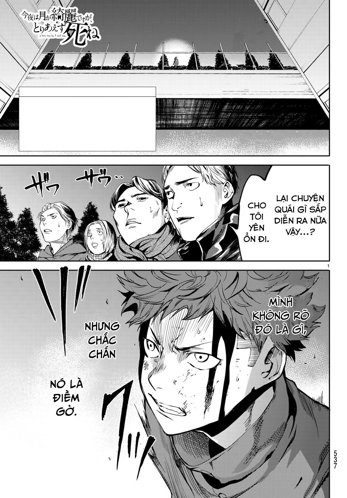 đọc truyện Konya Wa Tsuki Ga Kirei Desu Ga, Toriaezu Shi Ne Chương 33 ảnh 5 tại Thiên Thai Truyện