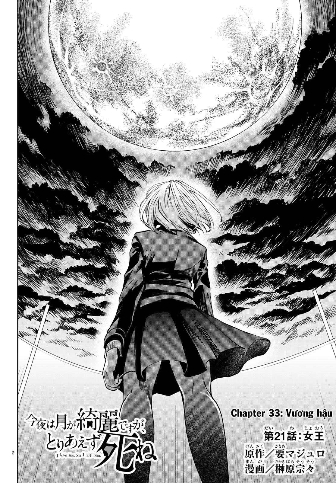 đọc truyện Konya Wa Tsuki Ga Kirei Desu Ga, Toriaezu Shi Ne Chương 33 ảnh 6 tại Thiên Thai Truyện