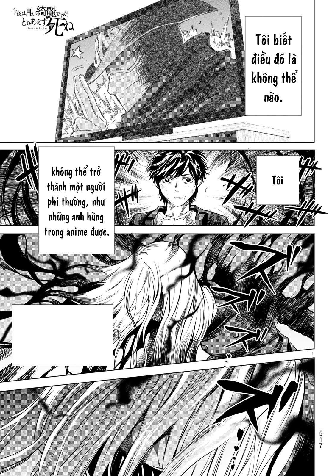 đọc truyện Konya Wa Tsuki Ga Kirei Desu Ga, Toriaezu Shi Ne Chương 34 ảnh 5 tại Thiên Thai Truyện