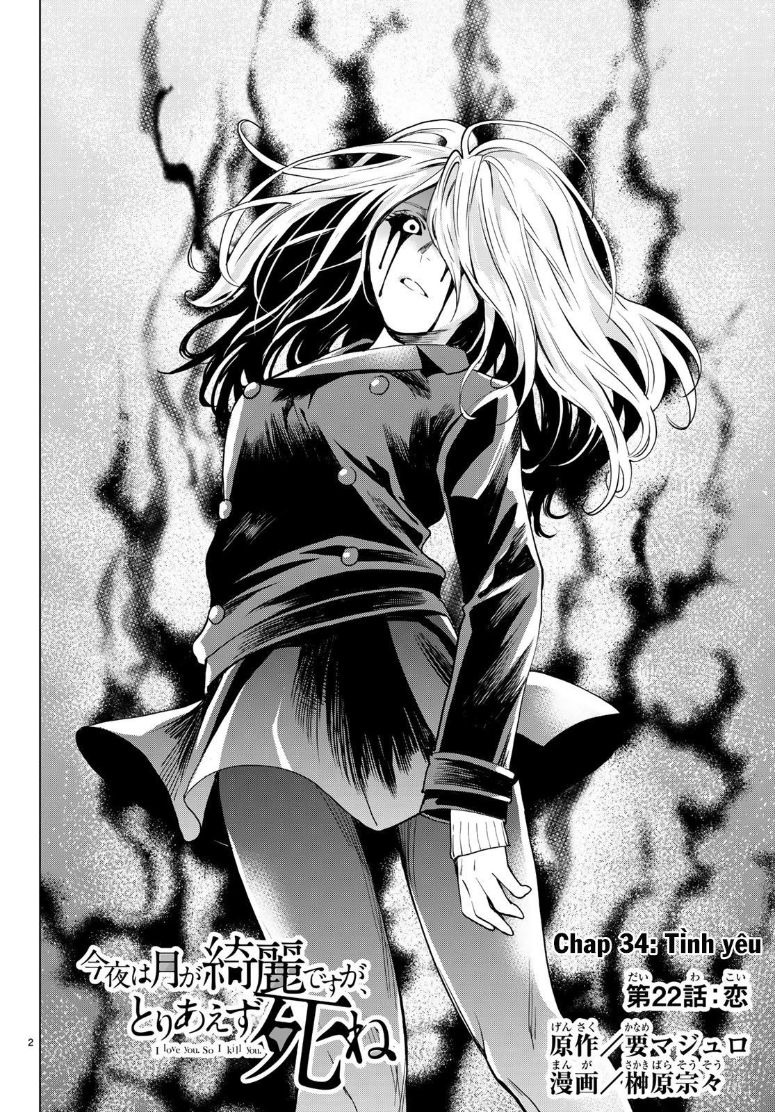 đọc truyện Konya Wa Tsuki Ga Kirei Desu Ga, Toriaezu Shi Ne Chương 34 ảnh 6 tại Thiên Thai Truyện