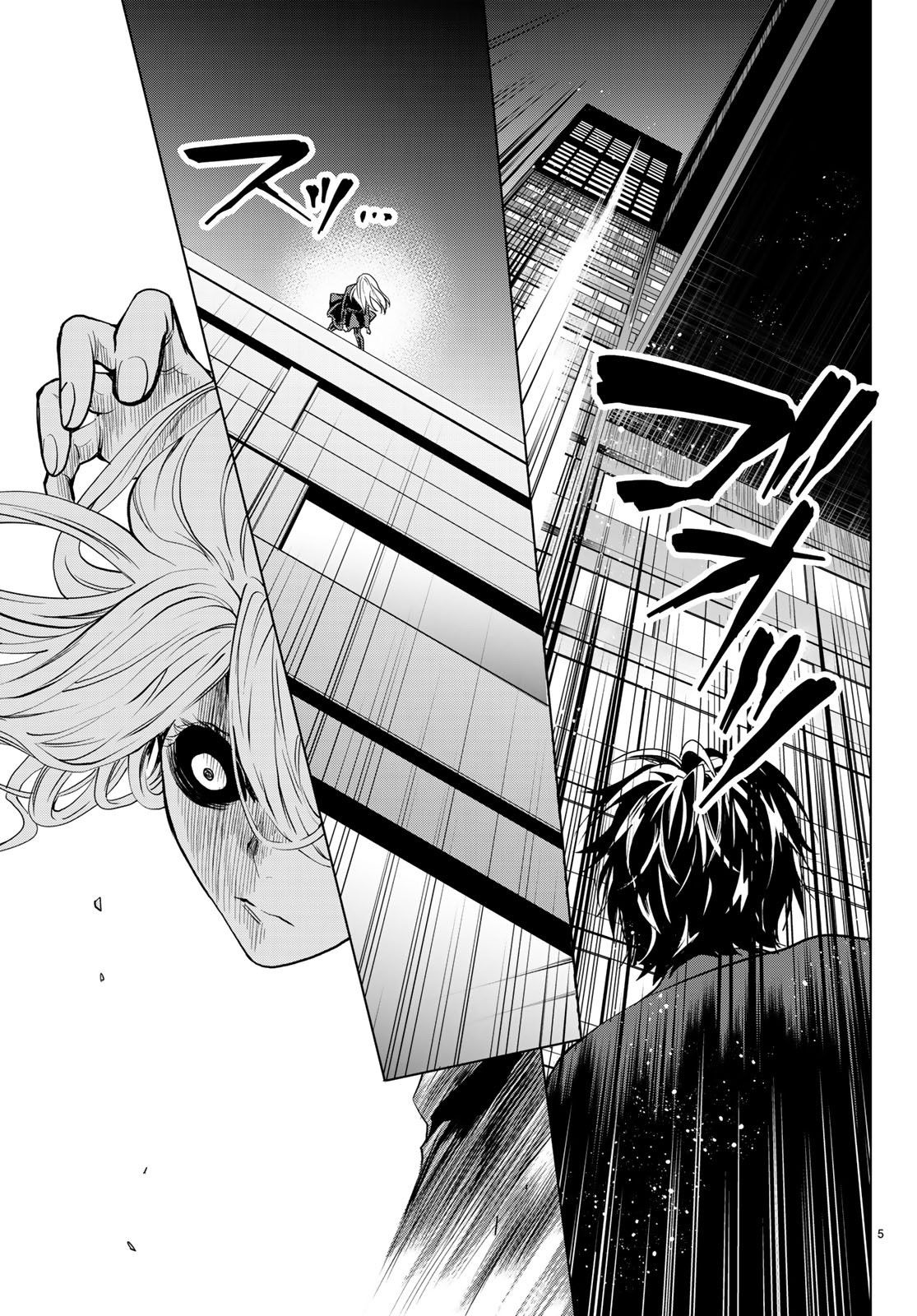 đọc truyện Konya Wa Tsuki Ga Kirei Desu Ga, Toriaezu Shi Ne Chương 34 ảnh 9 tại Thiên Thai Truyện