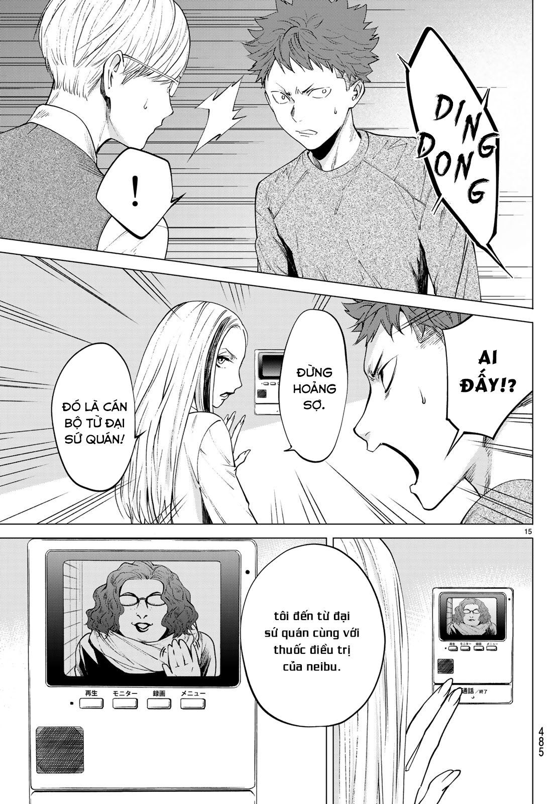 đọc truyện Konya Wa Tsuki Ga Kirei Desu Ga, Toriaezu Shi Ne Chương 35 ảnh 19 tại Thiên Thai Truyện