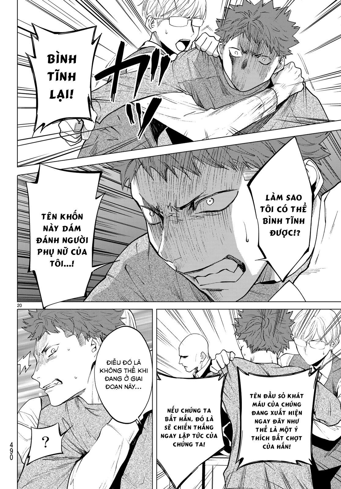 đọc truyện Konya Wa Tsuki Ga Kirei Desu Ga, Toriaezu Shi Ne Chương 35 ảnh 24 tại Thiên Thai Truyện