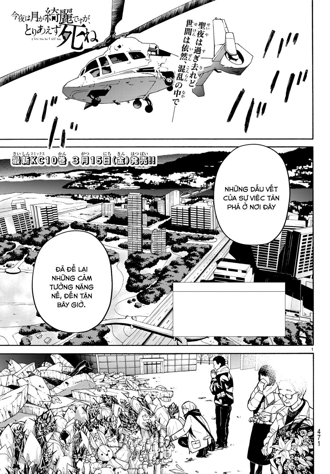 đọc truyện Konya Wa Tsuki Ga Kirei Desu Ga, Toriaezu Shi Ne Chương 35 ảnh 5 tại Thiên Thai Truyện