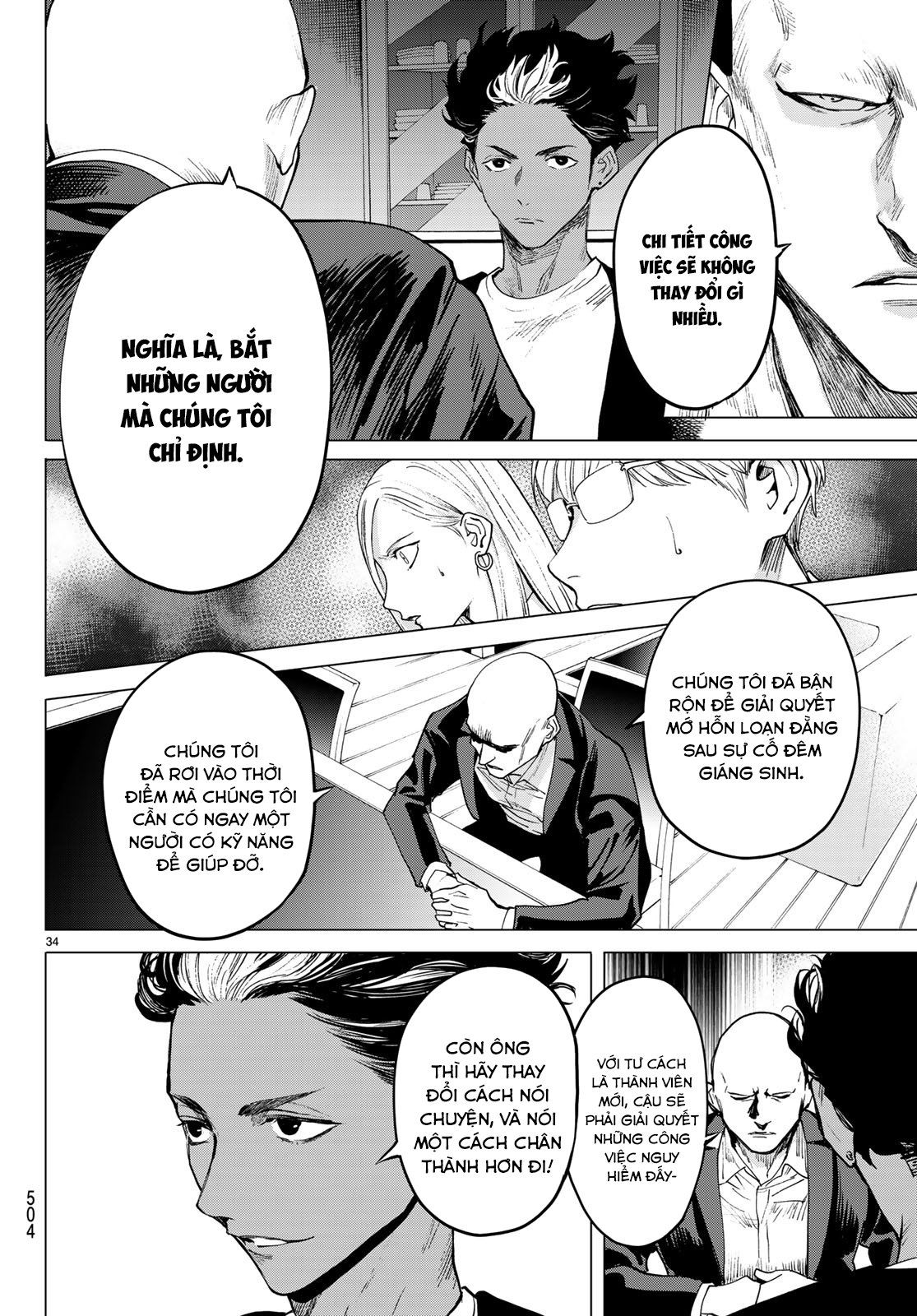 đọc truyện Konya Wa Tsuki Ga Kirei Desu Ga, Toriaezu Shi Ne Chương 35 ảnh 37 tại Thiên Thai Truyện