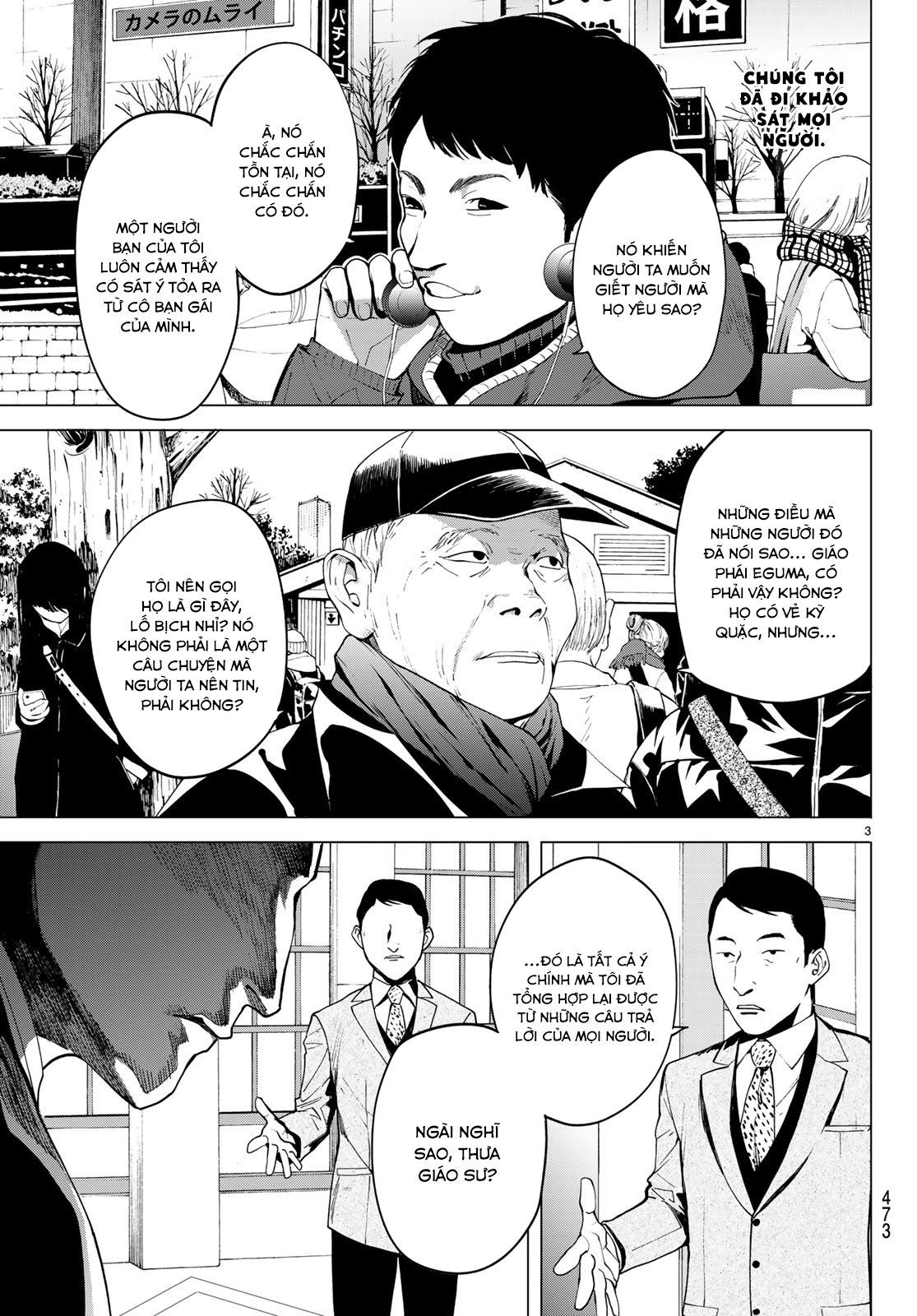 đọc truyện Konya Wa Tsuki Ga Kirei Desu Ga, Toriaezu Shi Ne Chương 35 ảnh 7 tại Thiên Thai Truyện