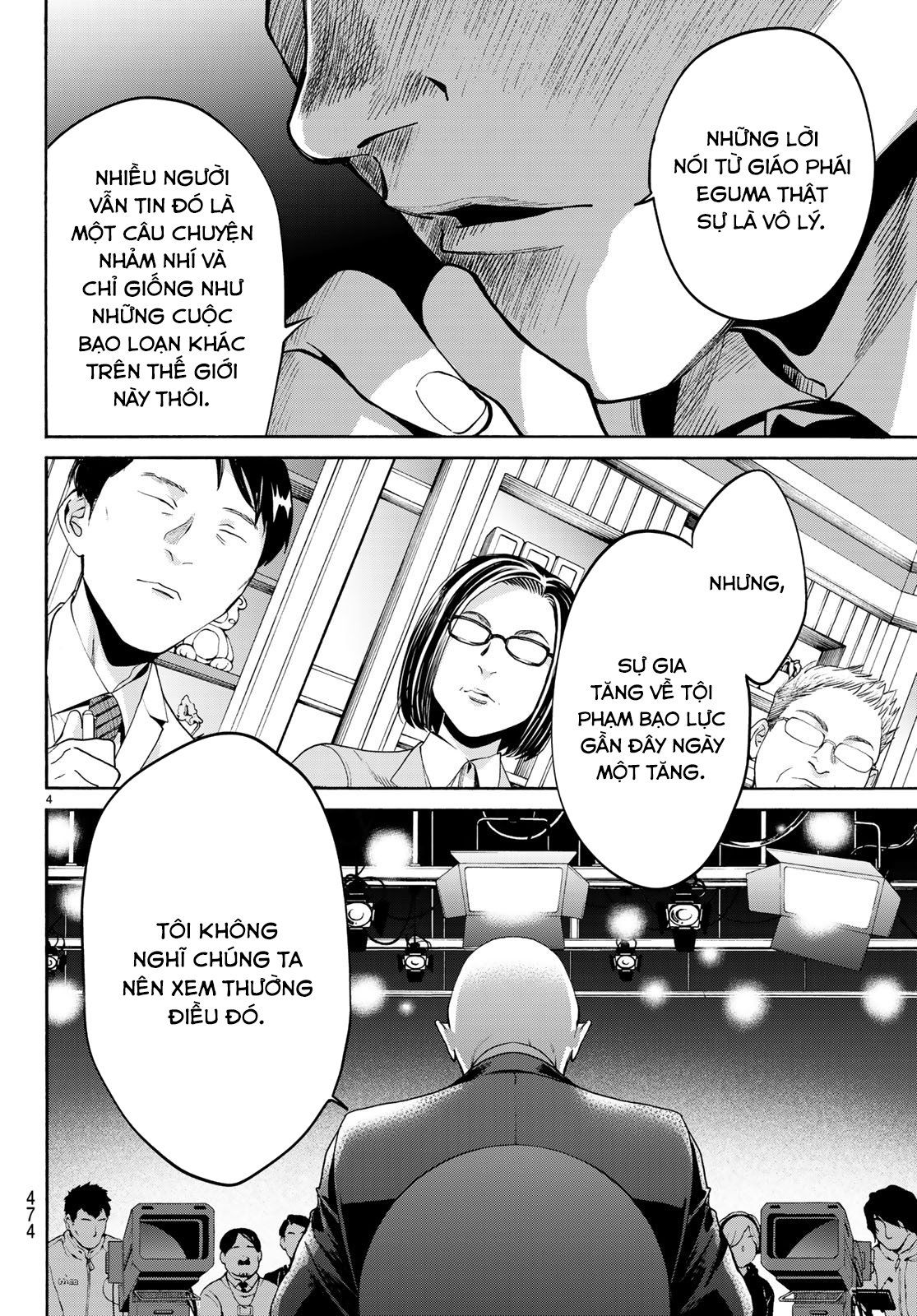 đọc truyện Konya Wa Tsuki Ga Kirei Desu Ga, Toriaezu Shi Ne Chương 35 ảnh 8 tại Thiên Thai Truyện