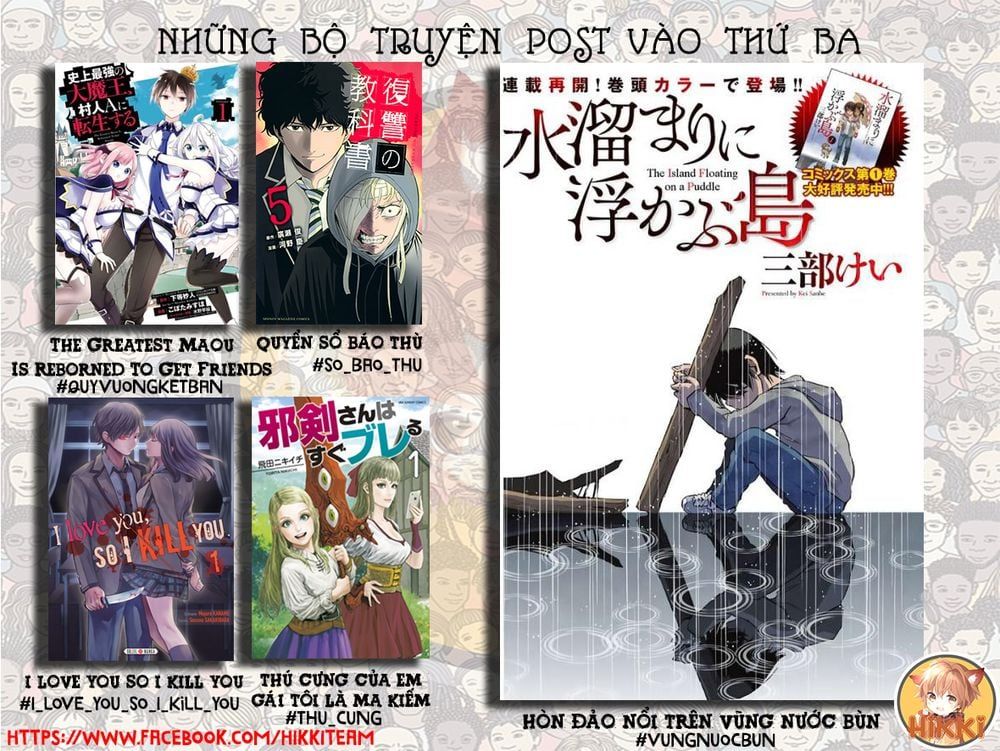 đọc truyện Konya Wa Tsuki Ga Kirei Desu Ga, Toriaezu Shi Ne Chương 39 ảnh 4 tại Thiên Thai Truyện