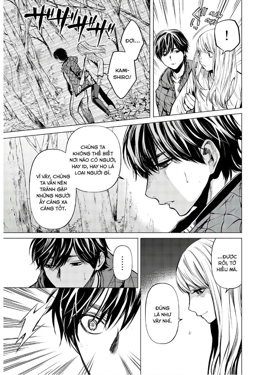 đọc truyện Konya Wa Tsuki Ga Kirei Desu Ga, Toriaezu Shi Ne Chương 39 ảnh 7 tại Thiên Thai Truyện