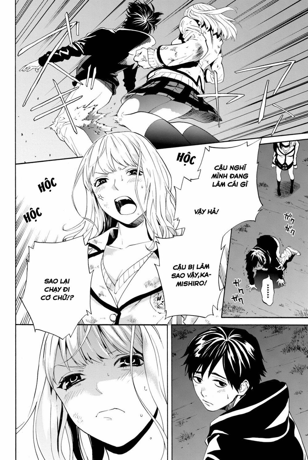 đọc truyện Konya Wa Tsuki Ga Kirei Desu Ga, Toriaezu Shi Ne Chương 4 ảnh 21 tại Thiên Thai Truyện