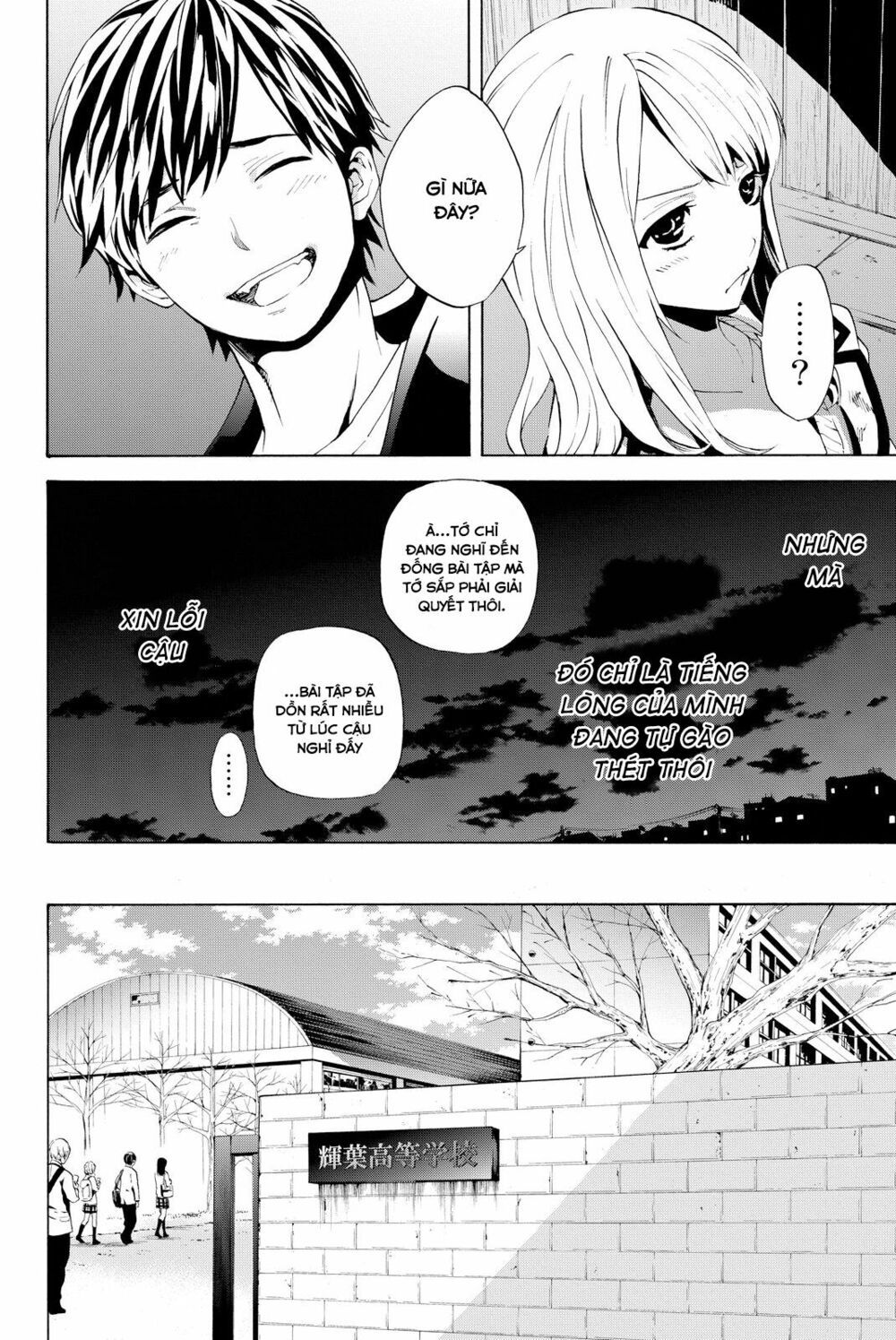 đọc truyện Konya Wa Tsuki Ga Kirei Desu Ga, Toriaezu Shi Ne Chương 4 ảnh 44 tại Thiên Thai Truyện