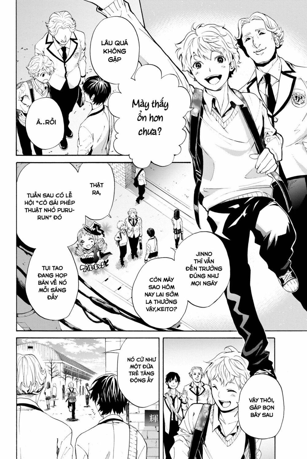 đọc truyện Konya Wa Tsuki Ga Kirei Desu Ga, Toriaezu Shi Ne Chương 4 ảnh 46 tại Thiên Thai Truyện