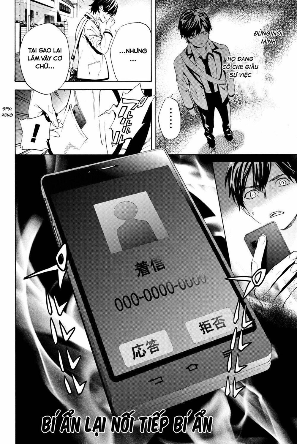 đọc truyện Konya Wa Tsuki Ga Kirei Desu Ga, Toriaezu Shi Ne Chương 4 ảnh 50 tại Thiên Thai Truyện