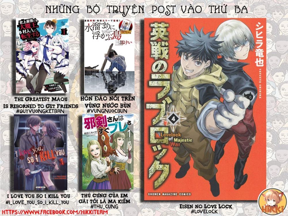 đọc truyện Konya Wa Tsuki Ga Kirei Desu Ga, Toriaezu Shi Ne Chương 40 ảnh 4 tại Thiên Thai Truyện