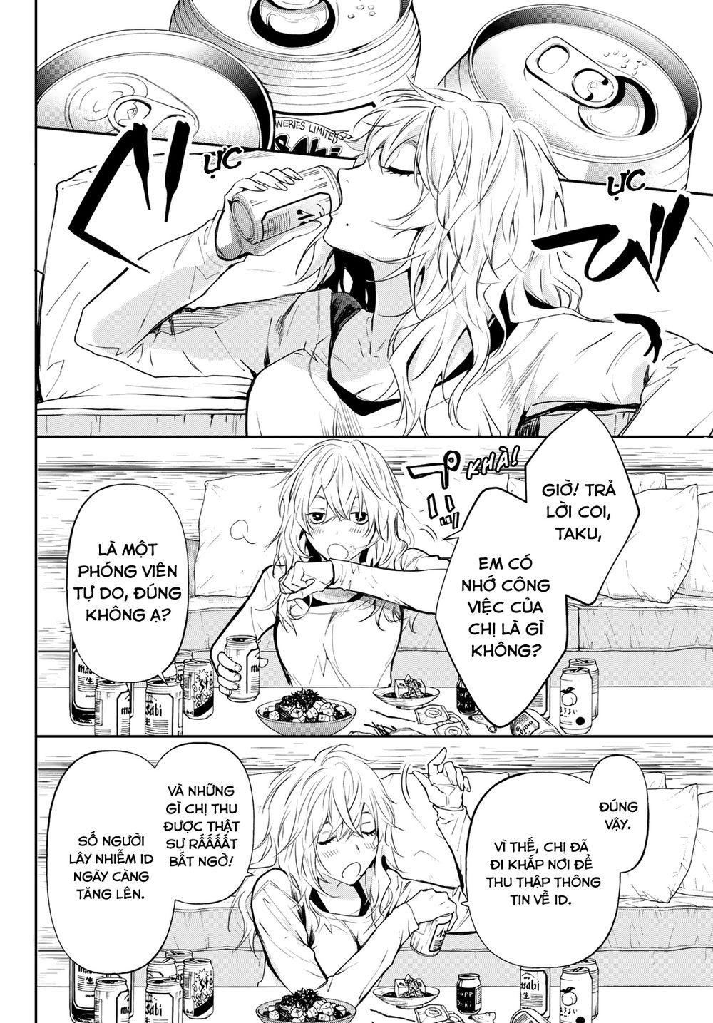 đọc truyện Konya Wa Tsuki Ga Kirei Desu Ga, Toriaezu Shi Ne Chương 40 ảnh 22 tại Thiên Thai Truyện