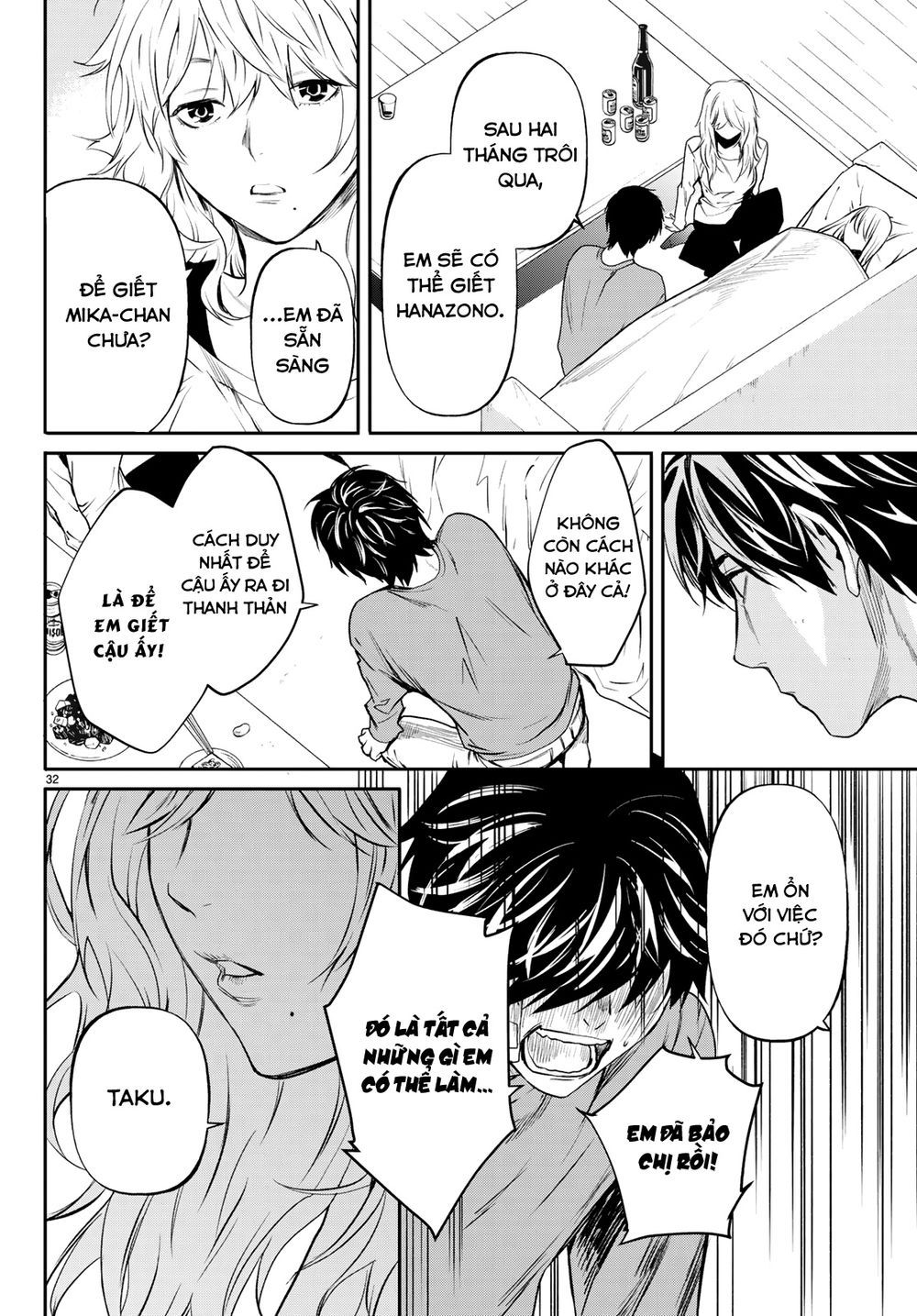 đọc truyện Konya Wa Tsuki Ga Kirei Desu Ga, Toriaezu Shi Ne Chương 40 ảnh 36 tại Thiên Thai Truyện