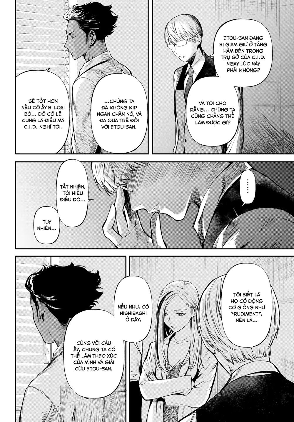 đọc truyện Konya Wa Tsuki Ga Kirei Desu Ga, Toriaezu Shi Ne Chương 40 ảnh 6 tại Thiên Thai Truyện