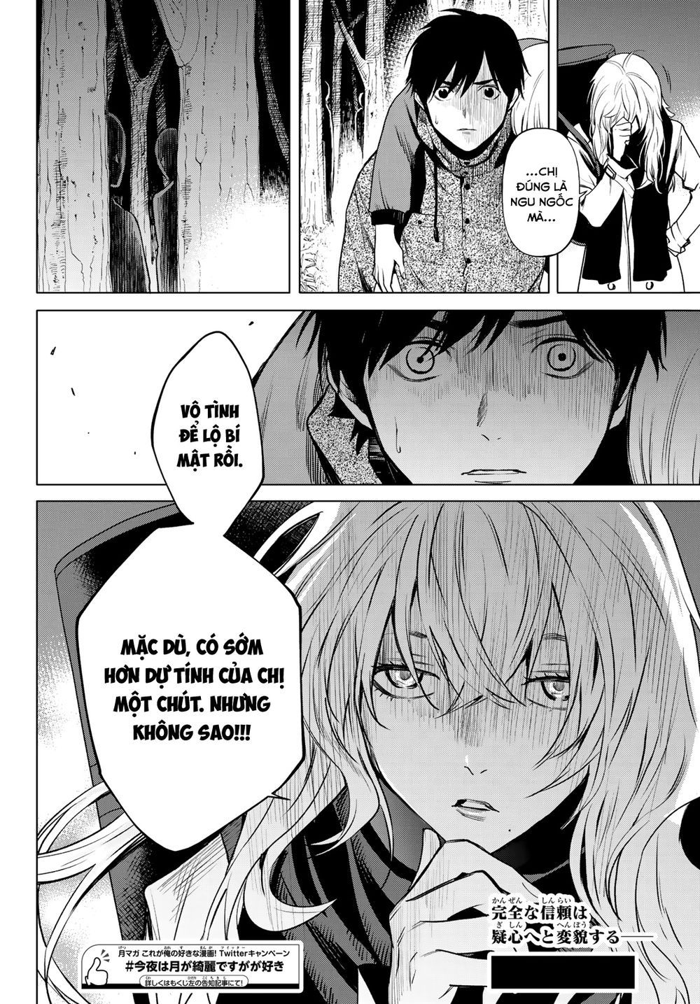 đọc truyện Konya Wa Tsuki Ga Kirei Desu Ga, Toriaezu Shi Ne Chương 40 ảnh 48 tại Thiên Thai Truyện