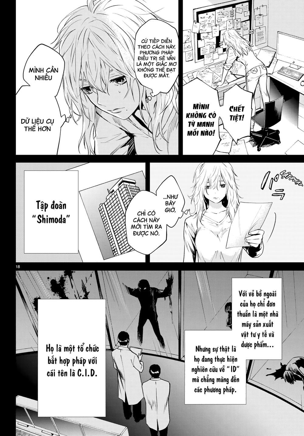 đọc truyện Konya Wa Tsuki Ga Kirei Desu Ga, Toriaezu Shi Ne Chương 41 ảnh 22 tại Thiên Thai Truyện