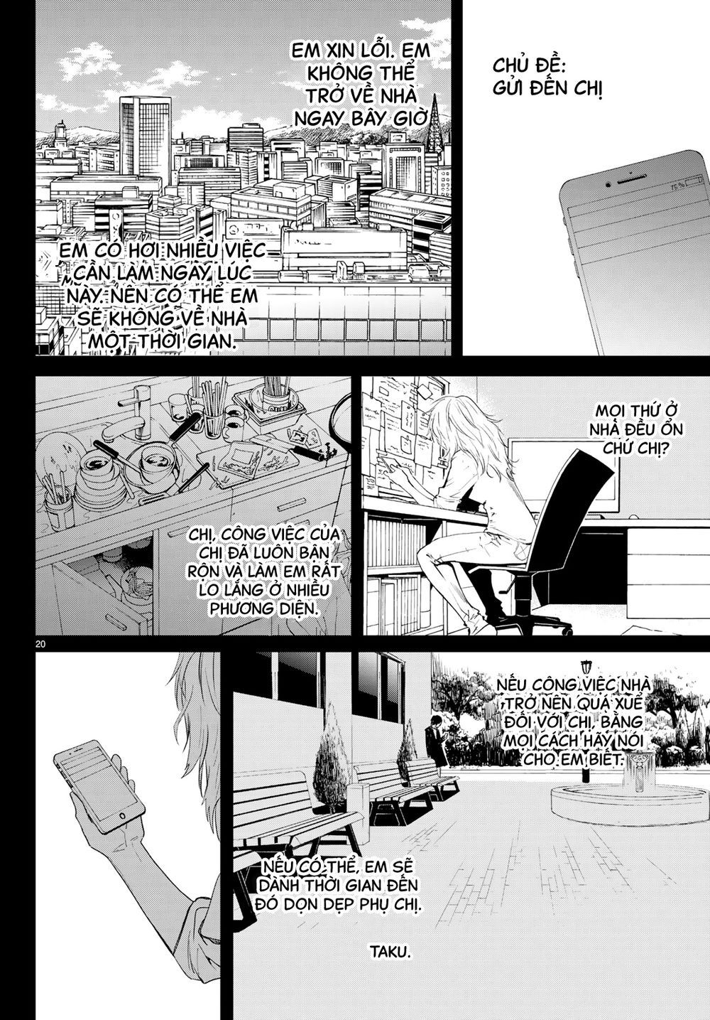 đọc truyện Konya Wa Tsuki Ga Kirei Desu Ga, Toriaezu Shi Ne Chương 41 ảnh 24 tại Thiên Thai Truyện