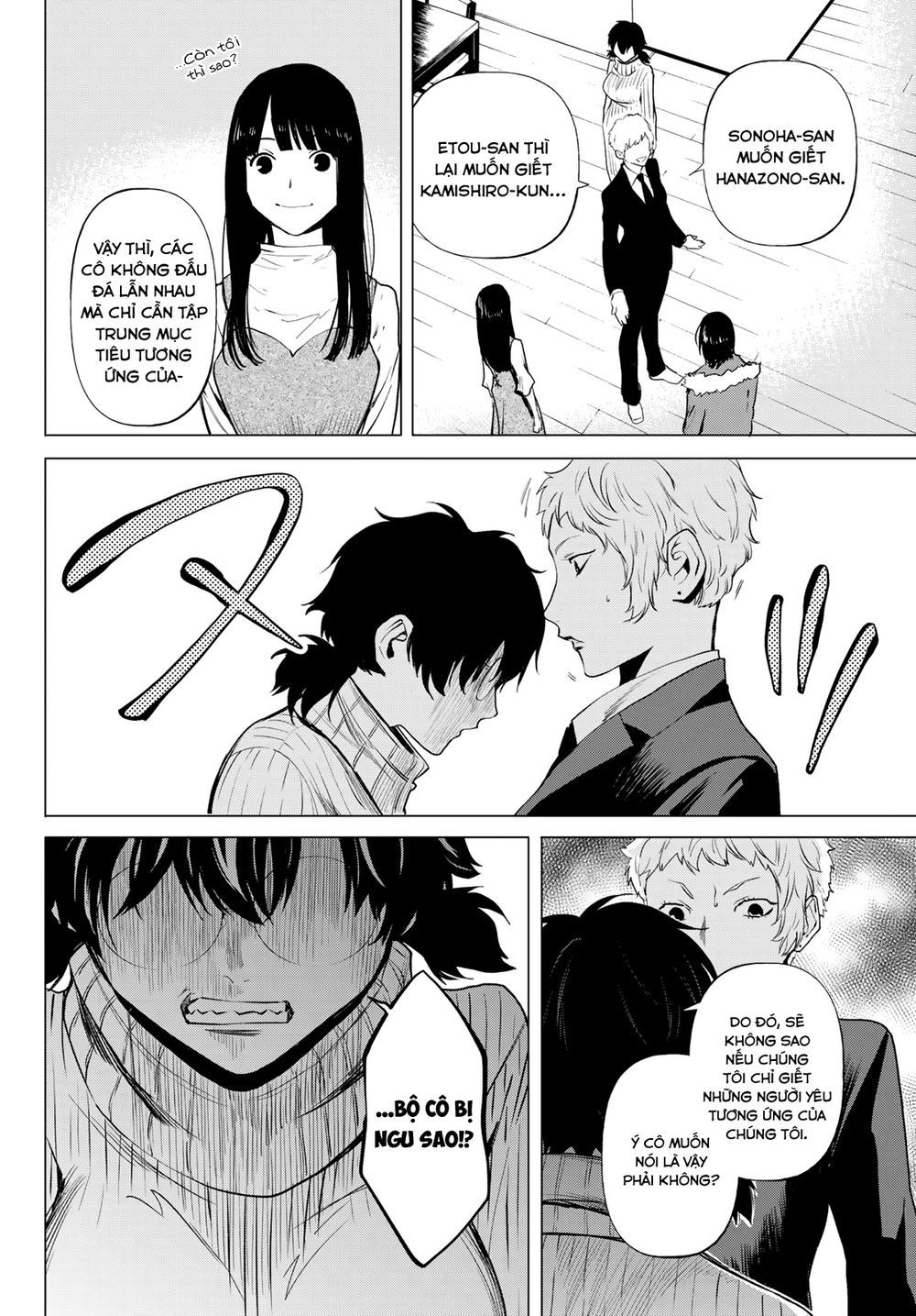 đọc truyện Konya Wa Tsuki Ga Kirei Desu Ga, Toriaezu Shi Ne Chương 41 ảnh 38 tại Thiên Thai Truyện