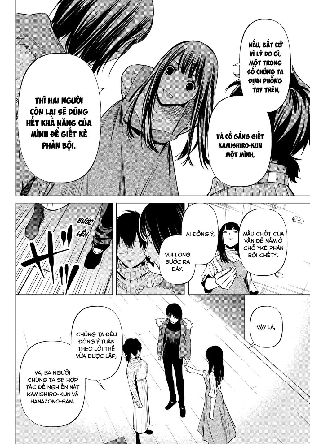 đọc truyện Konya Wa Tsuki Ga Kirei Desu Ga, Toriaezu Shi Ne Chương 41 ảnh 46 tại Thiên Thai Truyện