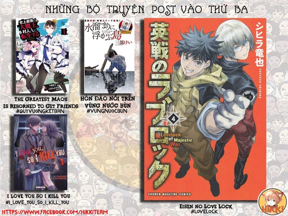 đọc truyện Konya Wa Tsuki Ga Kirei Desu Ga, Toriaezu Shi Ne Chương 42 ảnh 4 tại Thiên Thai Truyện