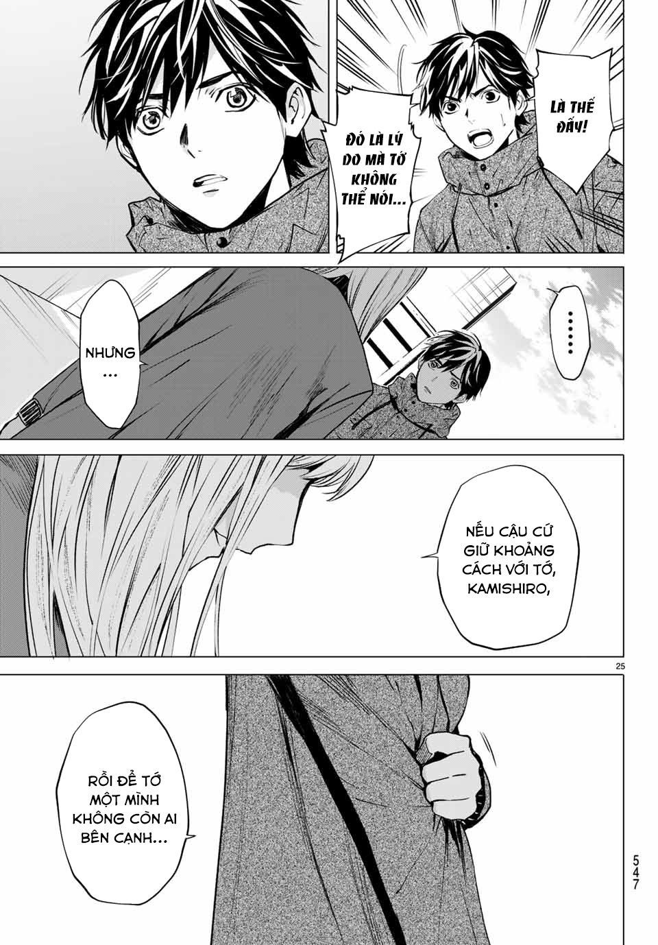 đọc truyện Konya Wa Tsuki Ga Kirei Desu Ga, Toriaezu Shi Ne Chương 42 ảnh 29 tại Thiên Thai Truyện