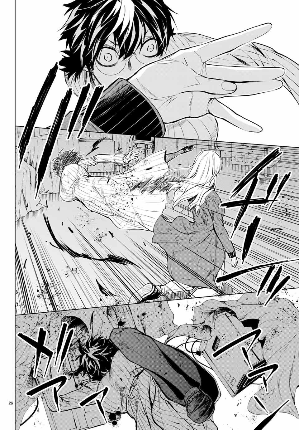 đọc truyện Konya Wa Tsuki Ga Kirei Desu Ga, Toriaezu Shi Ne Chương 43 ảnh 30 tại Thiên Thai Truyện