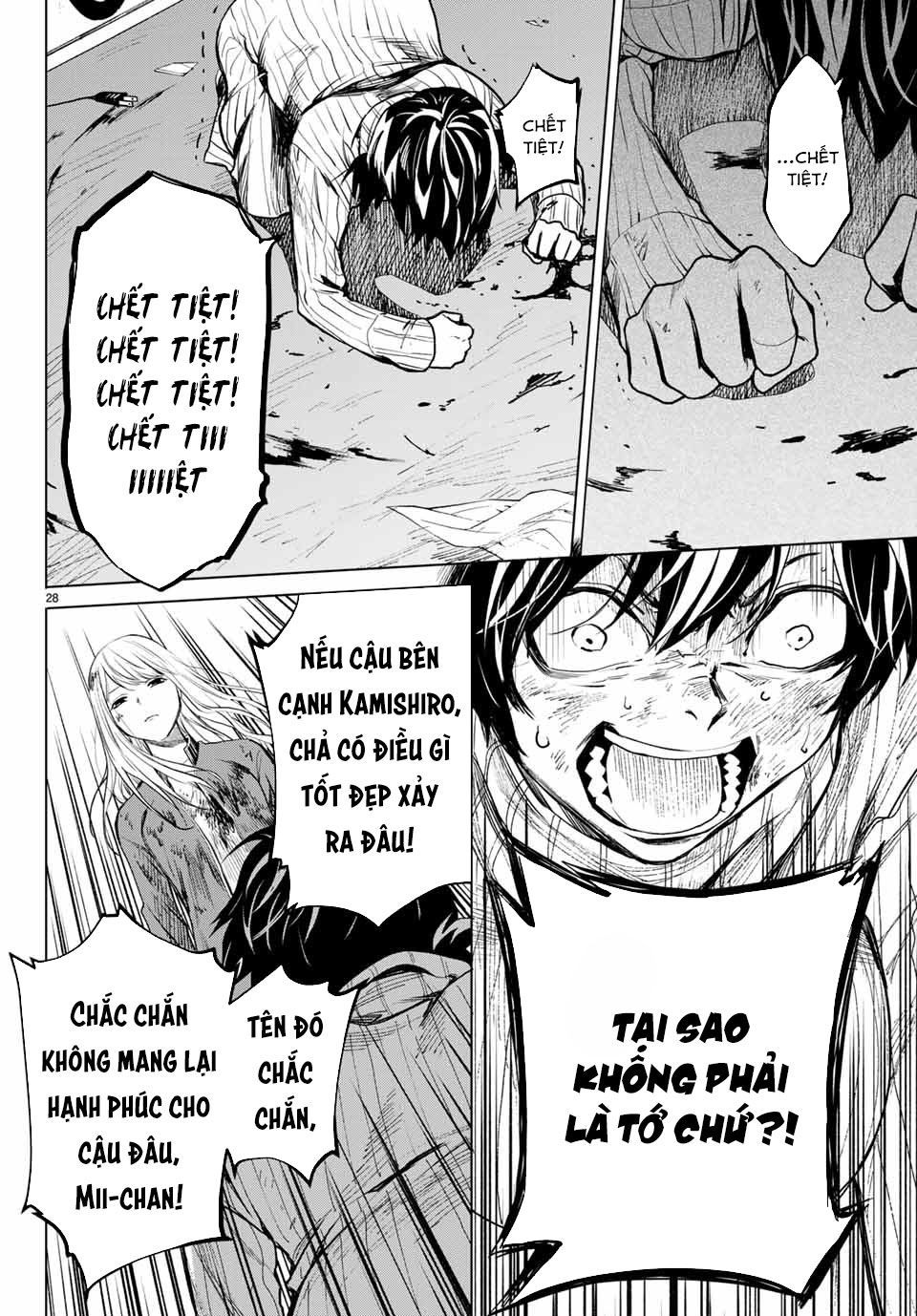 đọc truyện Konya Wa Tsuki Ga Kirei Desu Ga, Toriaezu Shi Ne Chương 43 ảnh 32 tại Thiên Thai Truyện