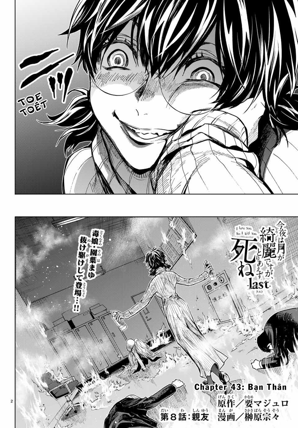 đọc truyện Konya Wa Tsuki Ga Kirei Desu Ga, Toriaezu Shi Ne Chương 43 ảnh 6 tại Thiên Thai Truyện