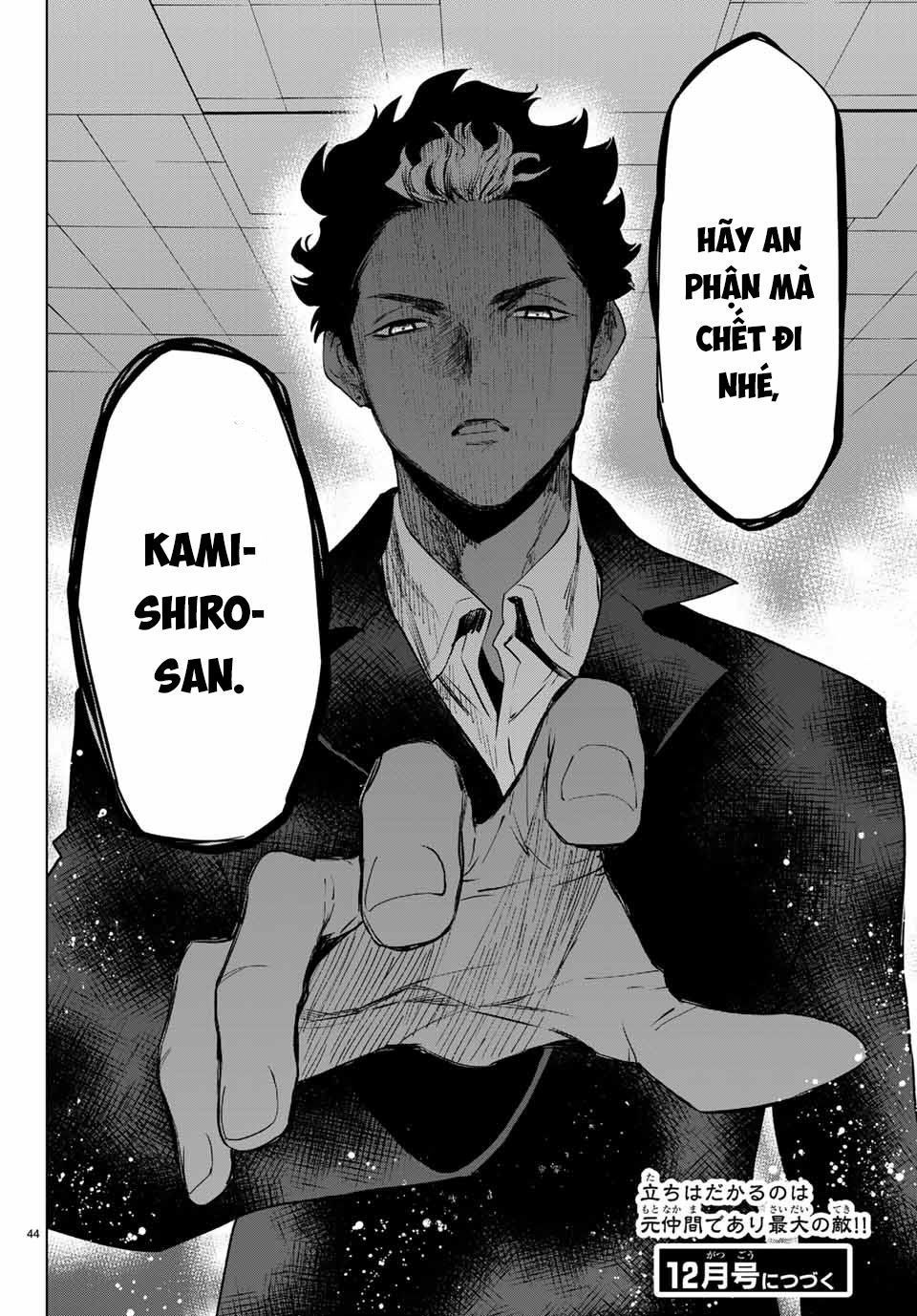 đọc truyện Konya Wa Tsuki Ga Kirei Desu Ga, Toriaezu Shi Ne Chương 43 ảnh 47 tại Thiên Thai Truyện