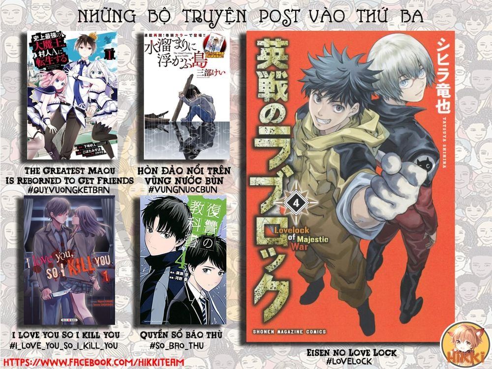 đọc truyện Konya Wa Tsuki Ga Kirei Desu Ga, Toriaezu Shi Ne Chương 44 ảnh 4 tại Thiên Thai Truyện