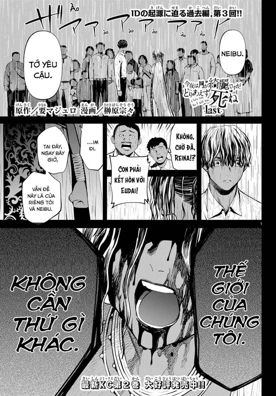 đọc truyện Konya Wa Tsuki Ga Kirei Desu Ga, Toriaezu Shi Ne Chương 45.5 ảnh 5 tại Thiên Thai Truyện