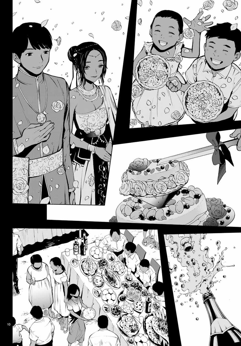 đọc truyện Konya Wa Tsuki Ga Kirei Desu Ga, Toriaezu Shi Ne Chương 45 ảnh 14 tại Thiên Thai Truyện