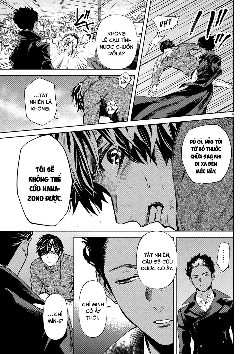 đọc truyện Konya Wa Tsuki Ga Kirei Desu Ga, Toriaezu Shi Ne Chương 46 ảnh 13 tại Thiên Thai Truyện