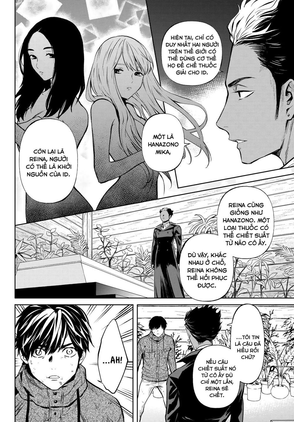 đọc truyện Konya Wa Tsuki Ga Kirei Desu Ga, Toriaezu Shi Ne Chương 46 ảnh 14 tại Thiên Thai Truyện