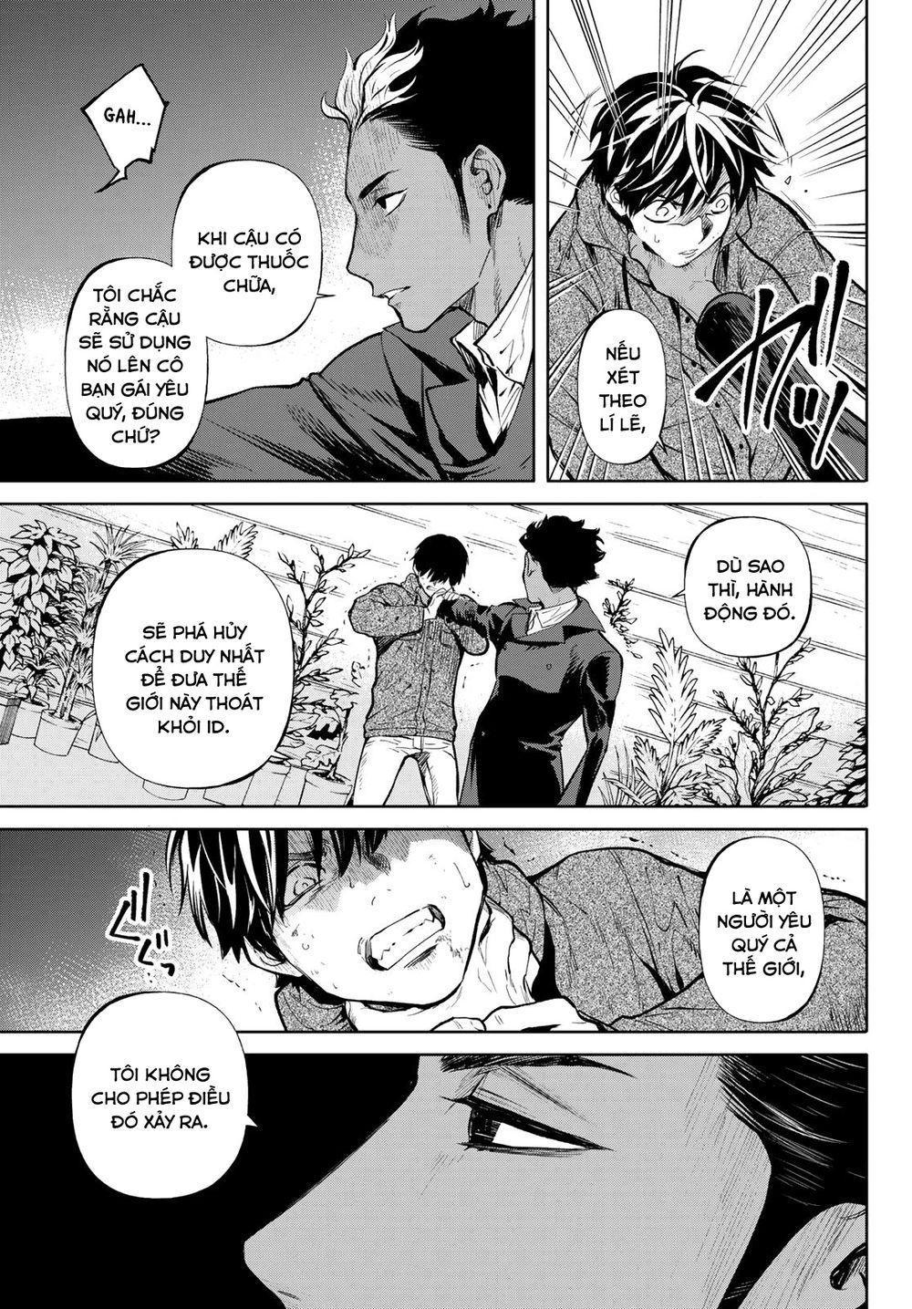 đọc truyện Konya Wa Tsuki Ga Kirei Desu Ga, Toriaezu Shi Ne Chương 46 ảnh 17 tại Thiên Thai Truyện