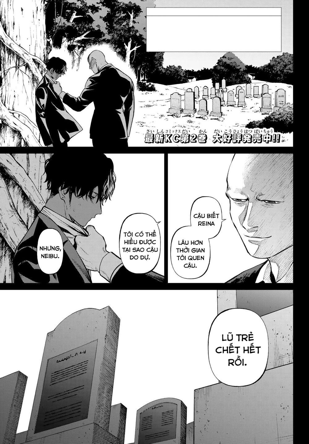 đọc truyện Konya Wa Tsuki Ga Kirei Desu Ga, Toriaezu Shi Ne Chương 46 ảnh 5 tại Thiên Thai Truyện