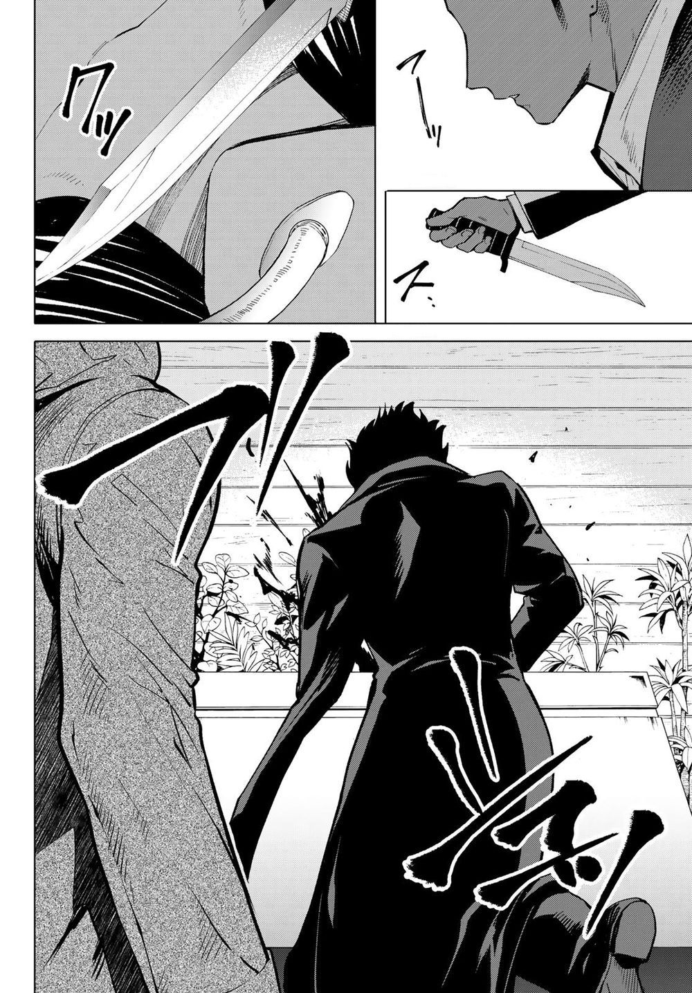 đọc truyện Konya Wa Tsuki Ga Kirei Desu Ga, Toriaezu Shi Ne Chương 46 ảnh 34 tại Thiên Thai Truyện