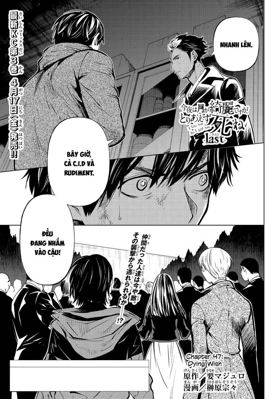 đọc truyện Konya Wa Tsuki Ga Kirei Desu Ga, Toriaezu Shi Ne Chương 47 ảnh 5 tại Thiên Thai Truyện