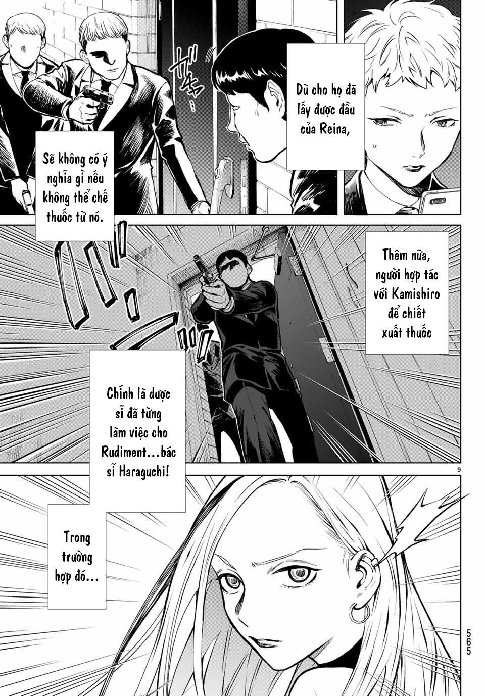 đọc truyện Konya Wa Tsuki Ga Kirei Desu Ga, Toriaezu Shi Ne Chương 48 ảnh 13 tại Thiên Thai Truyện