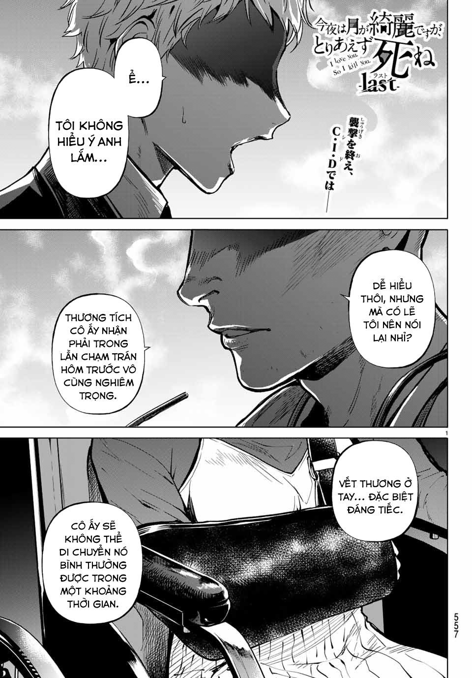 đọc truyện Konya Wa Tsuki Ga Kirei Desu Ga, Toriaezu Shi Ne Chương 48 ảnh 5 tại Thiên Thai Truyện