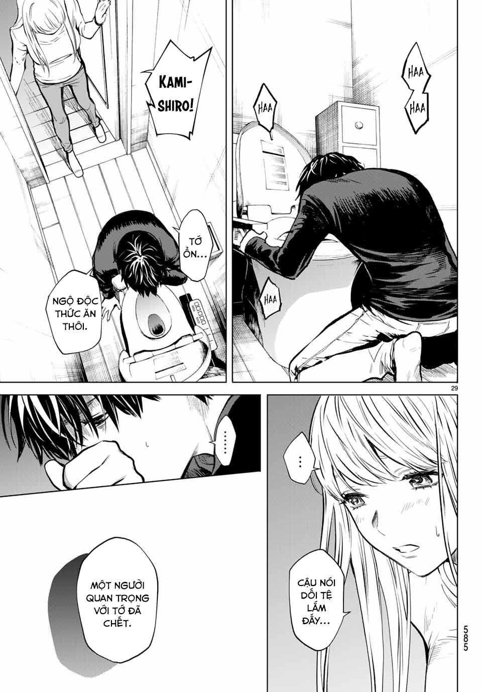 đọc truyện Konya Wa Tsuki Ga Kirei Desu Ga, Toriaezu Shi Ne Chương 48 ảnh 33 tại Thiên Thai Truyện