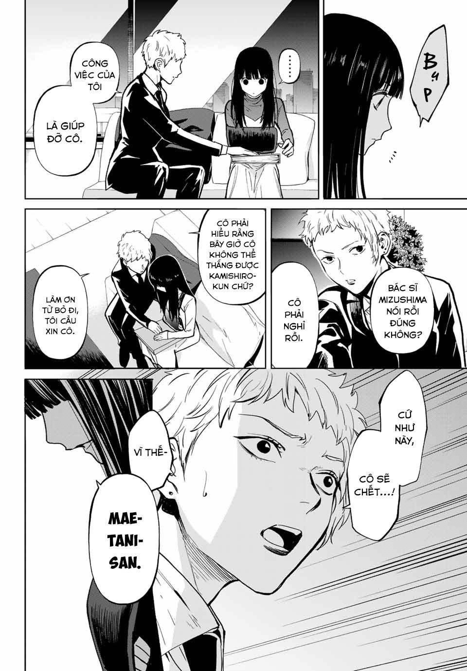 đọc truyện Konya Wa Tsuki Ga Kirei Desu Ga, Toriaezu Shi Ne Chương 49 ảnh 12 tại Thiên Thai Truyện