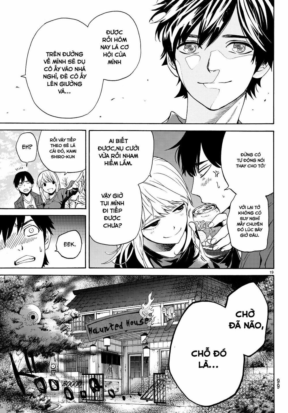 đọc truyện Konya Wa Tsuki Ga Kirei Desu Ga, Toriaezu Shi Ne Chương 5 ảnh 23 tại Thiên Thai Truyện