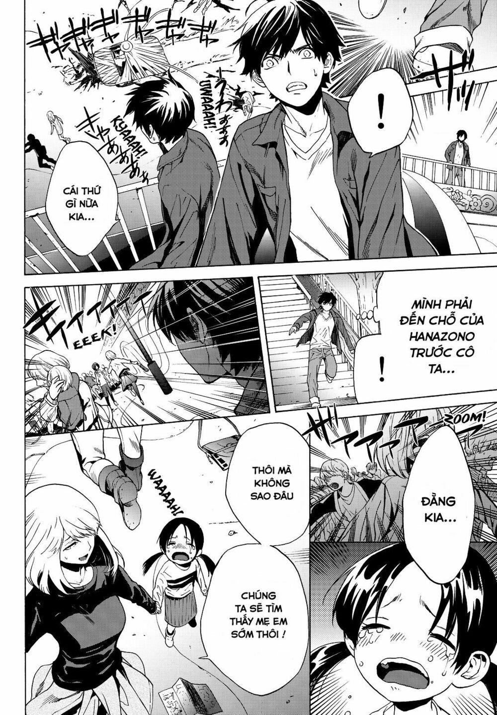 đọc truyện Konya Wa Tsuki Ga Kirei Desu Ga, Toriaezu Shi Ne Chương 5 ảnh 47 tại Thiên Thai Truyện