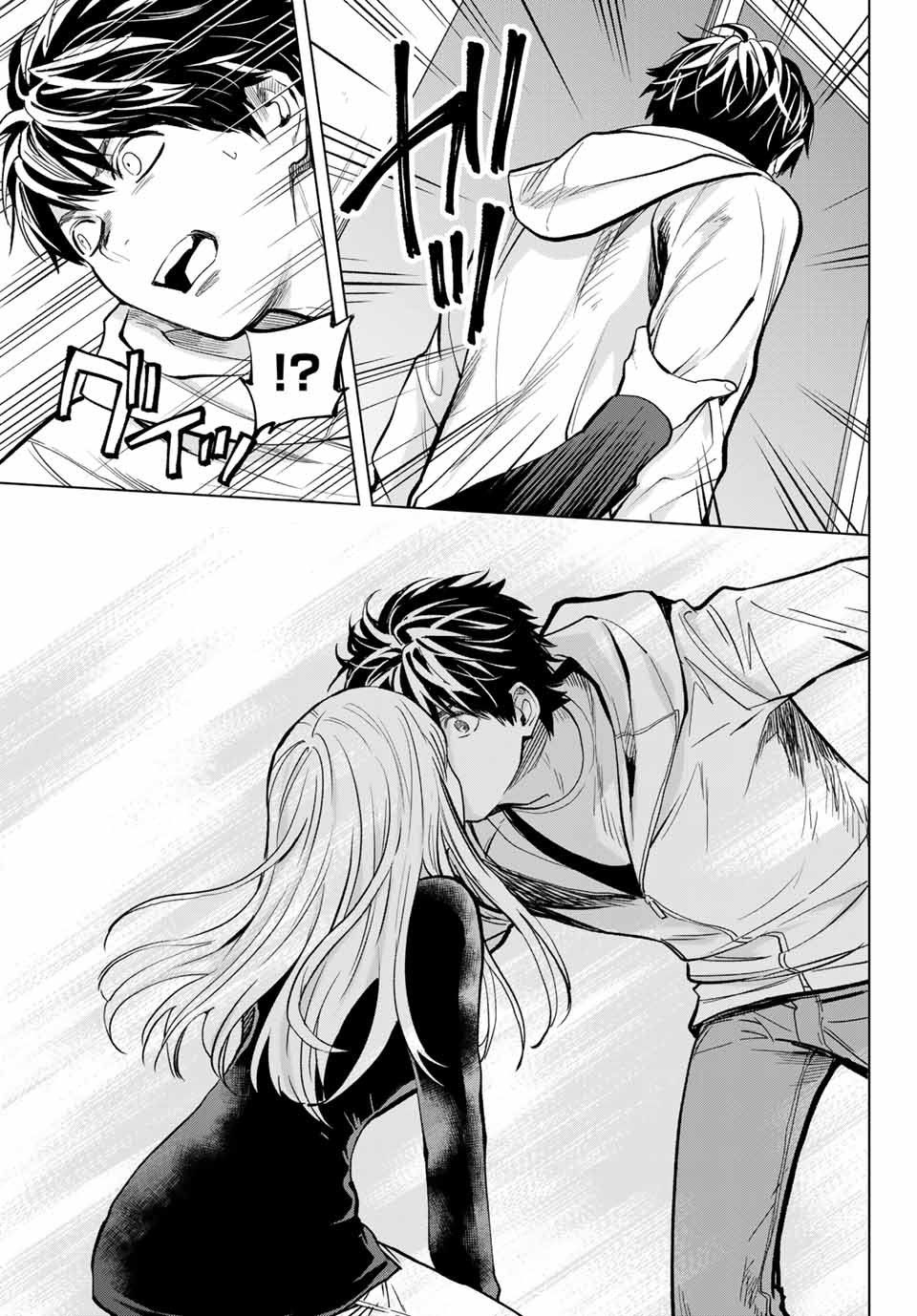 đọc truyện Konya Wa Tsuki Ga Kirei Desu Ga, Toriaezu Shi Ne Chương 50 ảnh 19 tại Thiên Thai Truyện